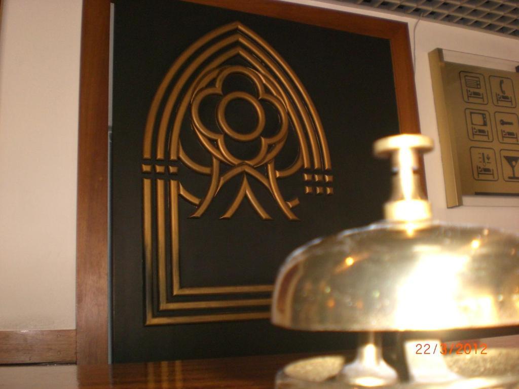 Hotel Residencial Батала Екстериор снимка